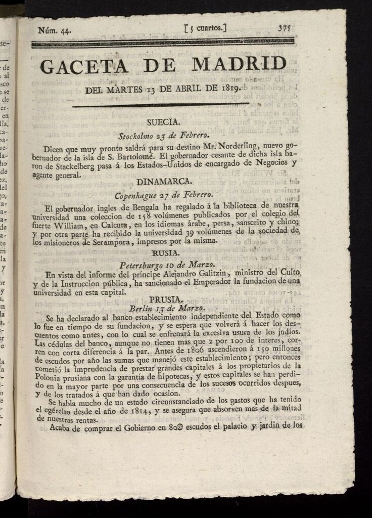 Miniatura de Gazeta de Madrid del 13 de abril de 1819