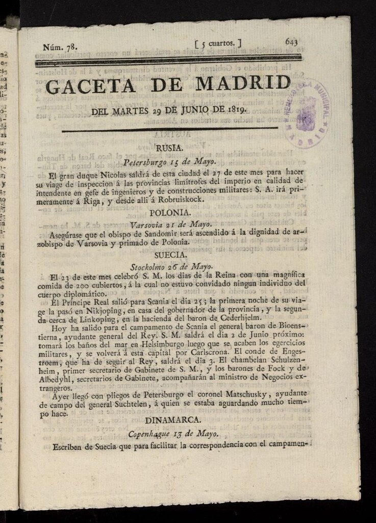 Miniatura de Gazeta de Madrid del 29 de junio de 1819