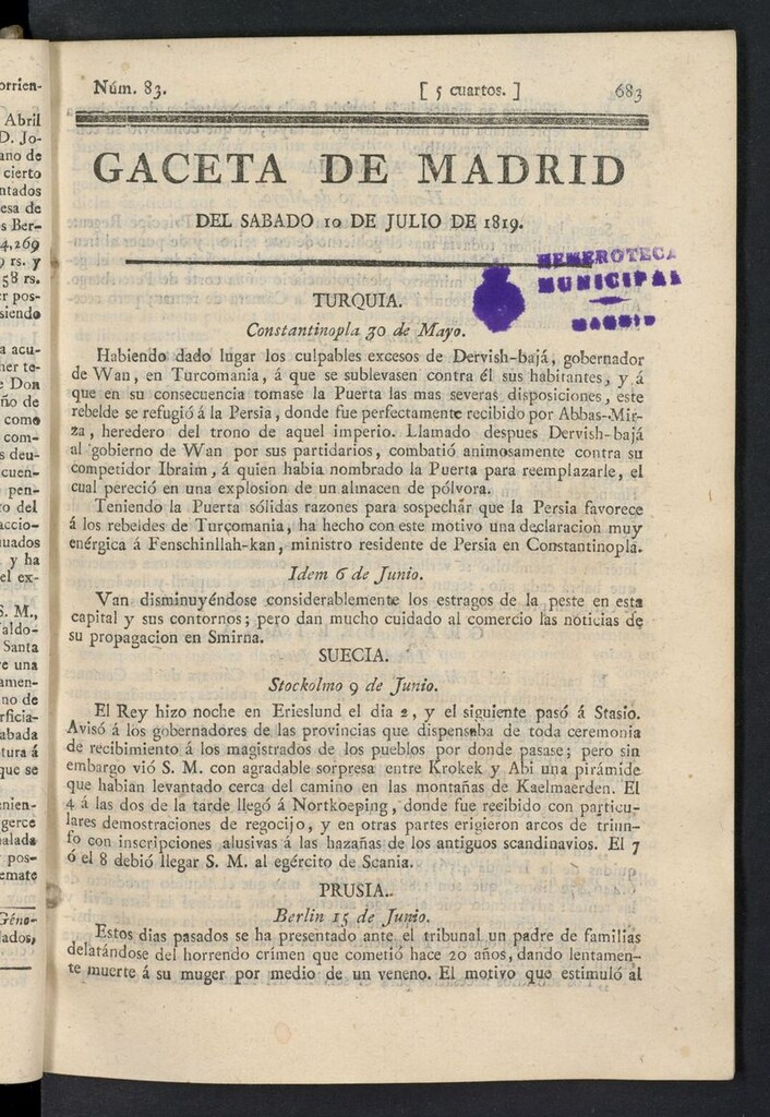 Miniatura de Gazeta de Madrid del 10 de julio de 1819