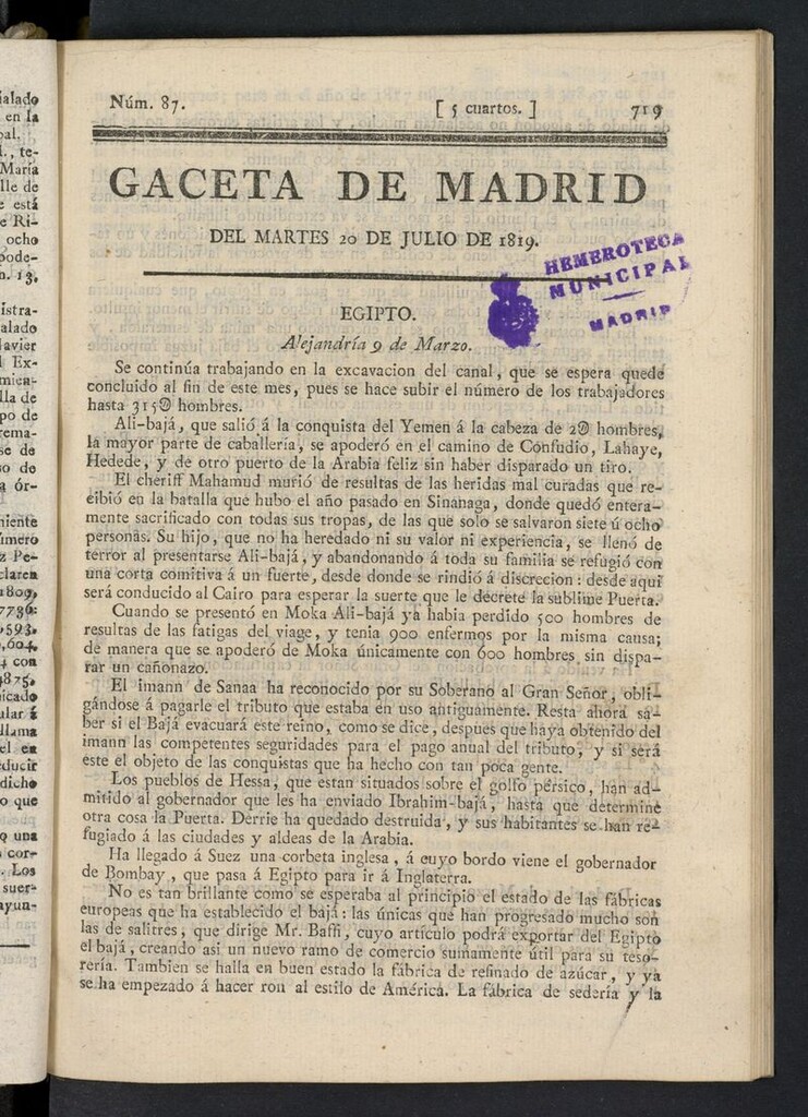 Miniatura de Gazeta de Madrid del 20 de julio de 1819