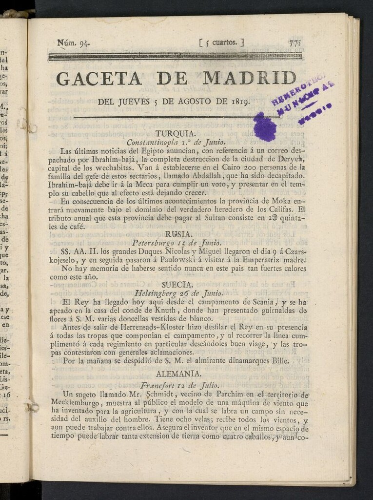 Miniatura de Gazeta de Madrid del 5 de agosto de 1819