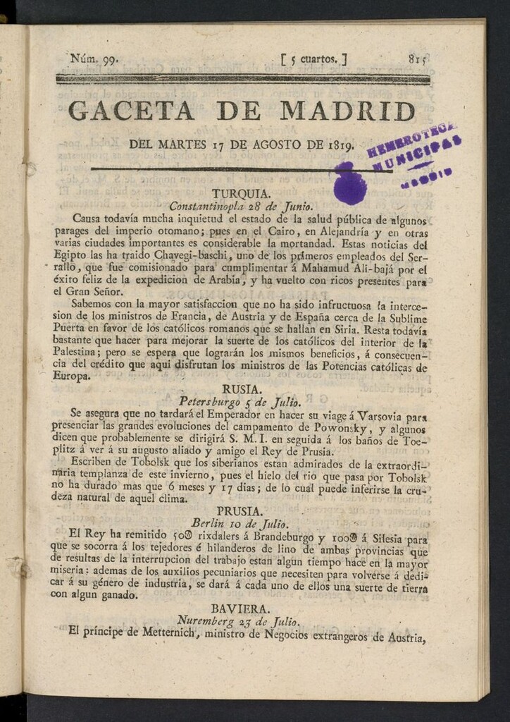 Miniatura de Gazeta de Madrid del 17 de agosto de 1819