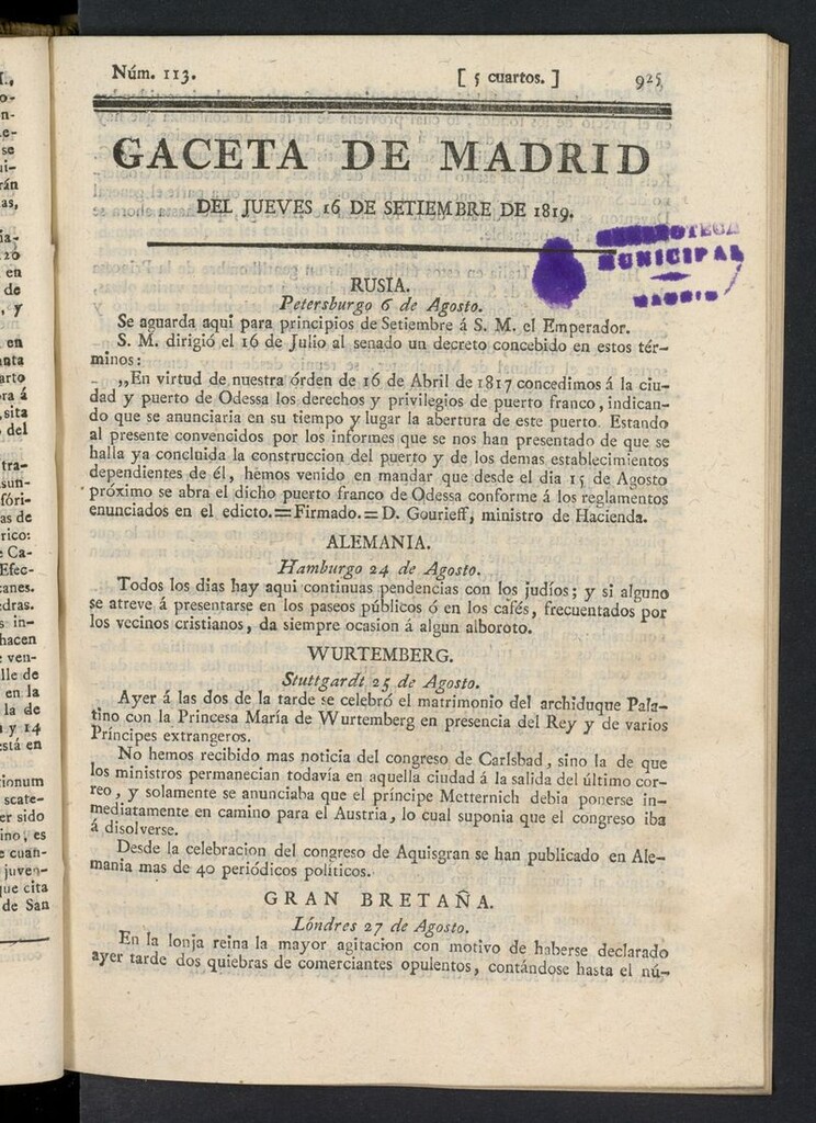 Miniatura de Gazeta de Madrid del 16 de septiembre de 1819