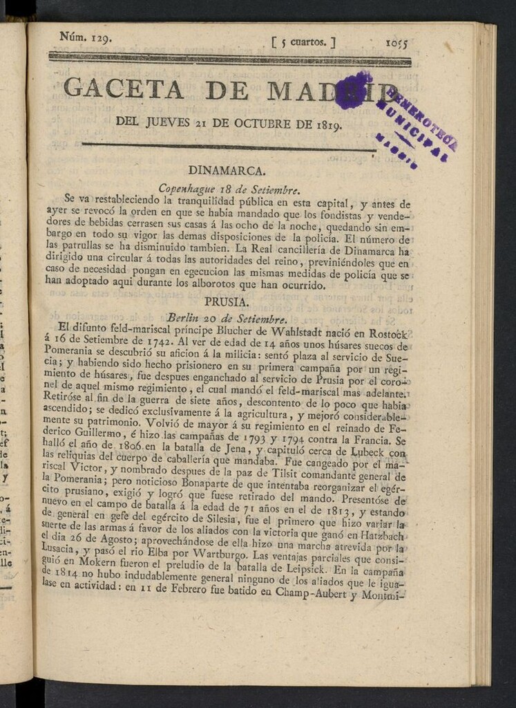 Miniatura de Gazeta de Madrid del 21 de octubre de 1819
