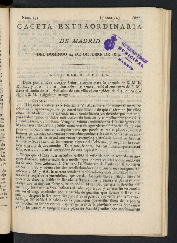 Miniatura de Gazeta de Madrid del 24 de octubre de 1819, nº extraordinario