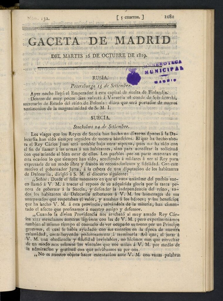 Miniatura de Gazeta de Madrid del 26 de octubre de 1819