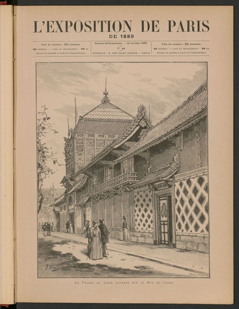 Miniatura de L´Exposition de Paris de 1889, 16 octobre 1889