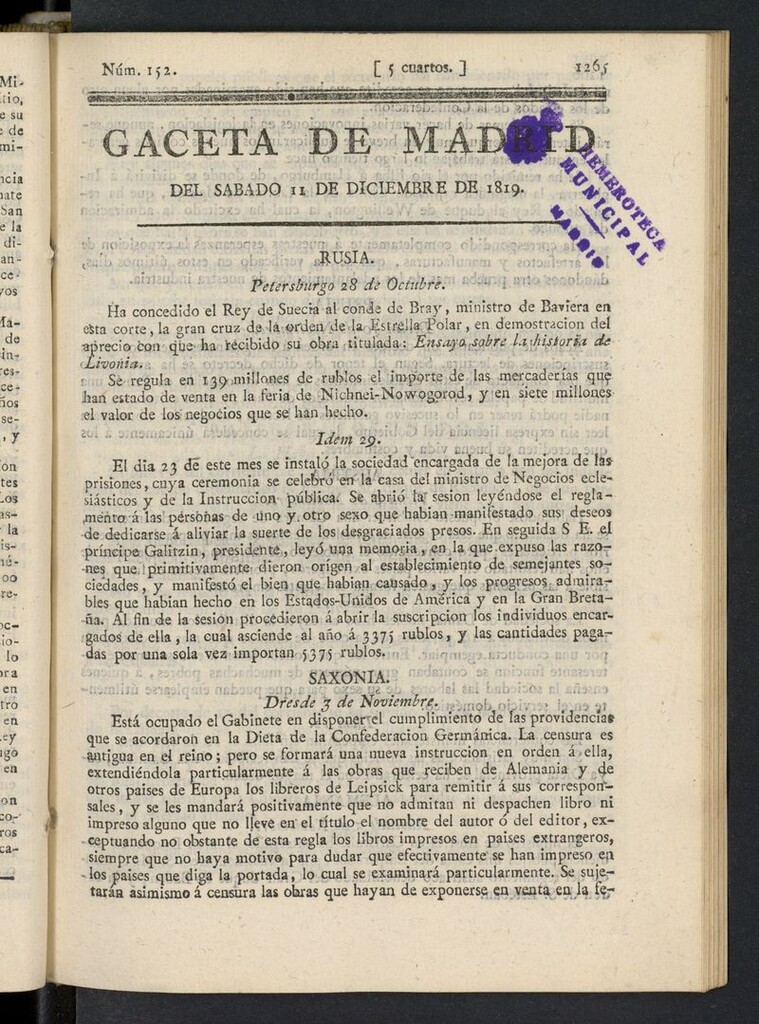 Miniatura de Gazeta de Madrid del 11 de diciembre de 1819
