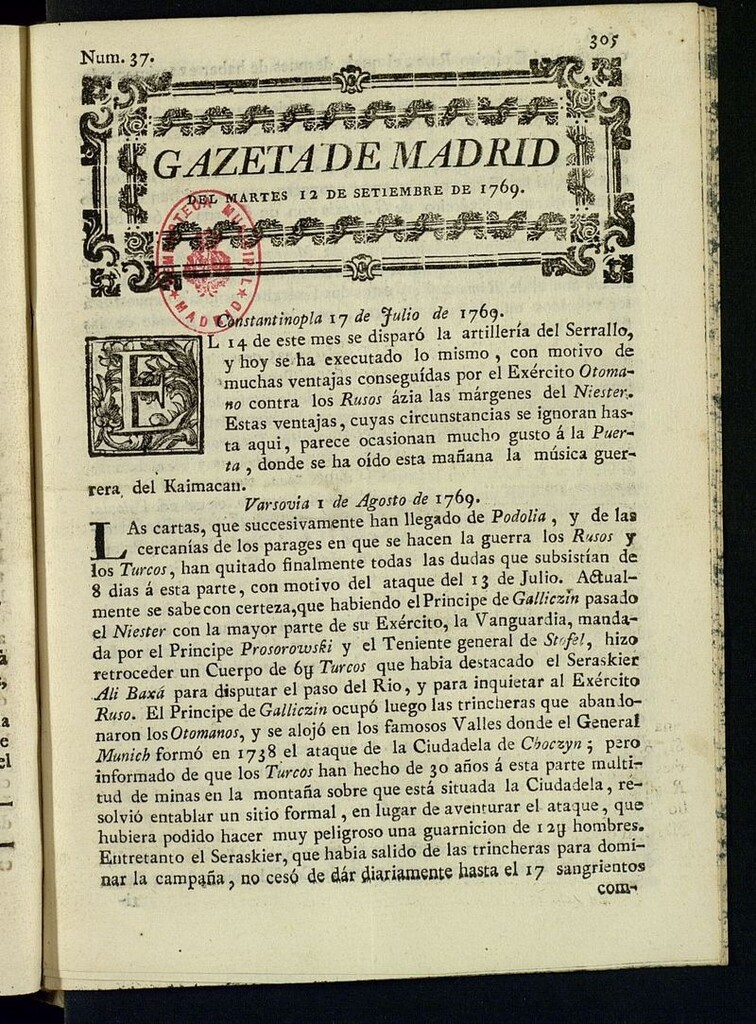 Miniatura de Gazeta de Madrid del 12 de septiembre de 1769