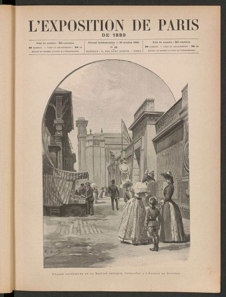 Miniatura de L´Exposition de Paris de 1889, 30 octobre 1889