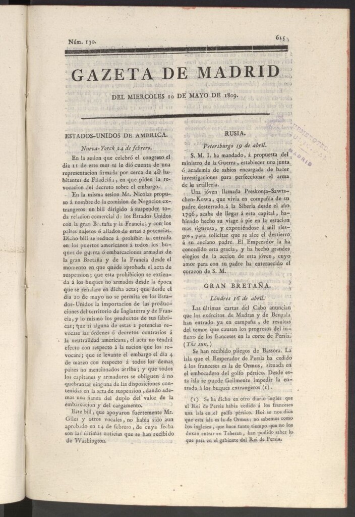 Miniatura de Gazeta de Madrid del 10 de mayo de 1809