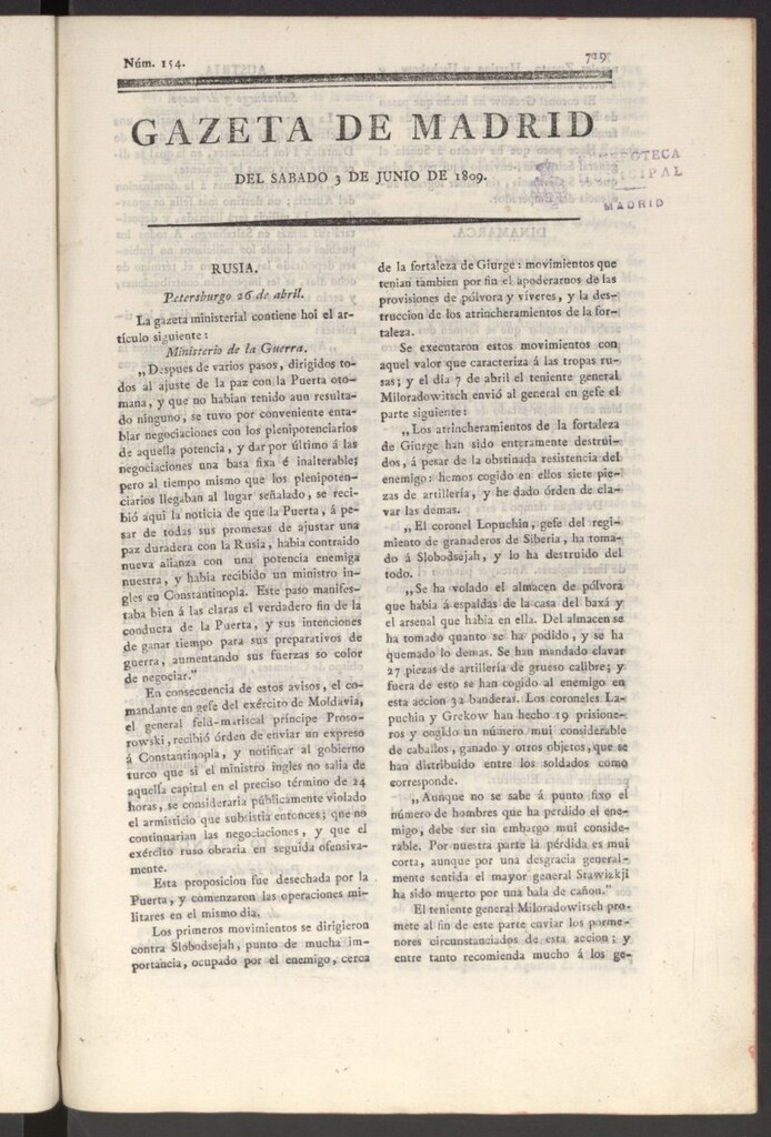 Miniatura de Gazeta de Madrid del 3 de junio de 1809