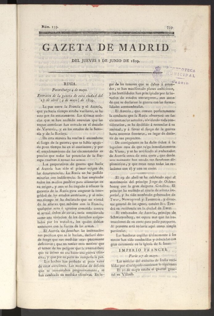 Miniatura de Gazeta de Madrid del 8 de junio de 1809