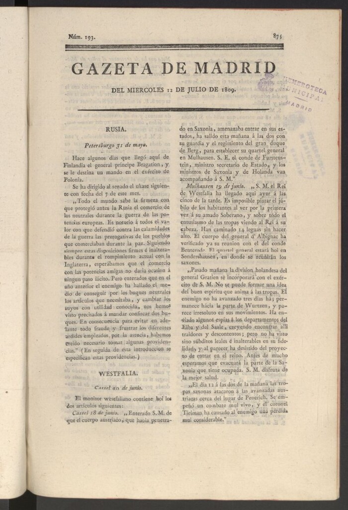Miniatura de Gazeta de Madrid del 12 de julio de 1809