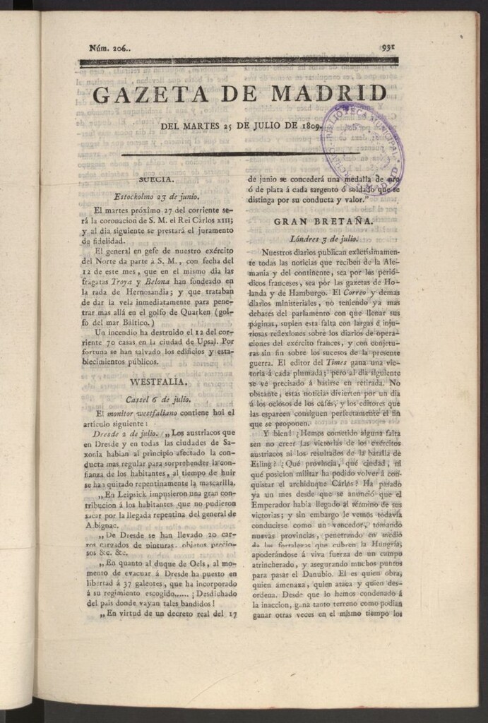 Miniatura de Gazeta de Madrid del 25 de julio de 1809