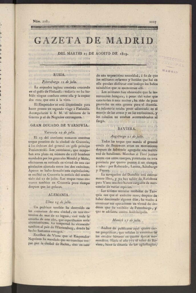 Miniatura de Gazeta de Madrid del 15 de agosto de 1809