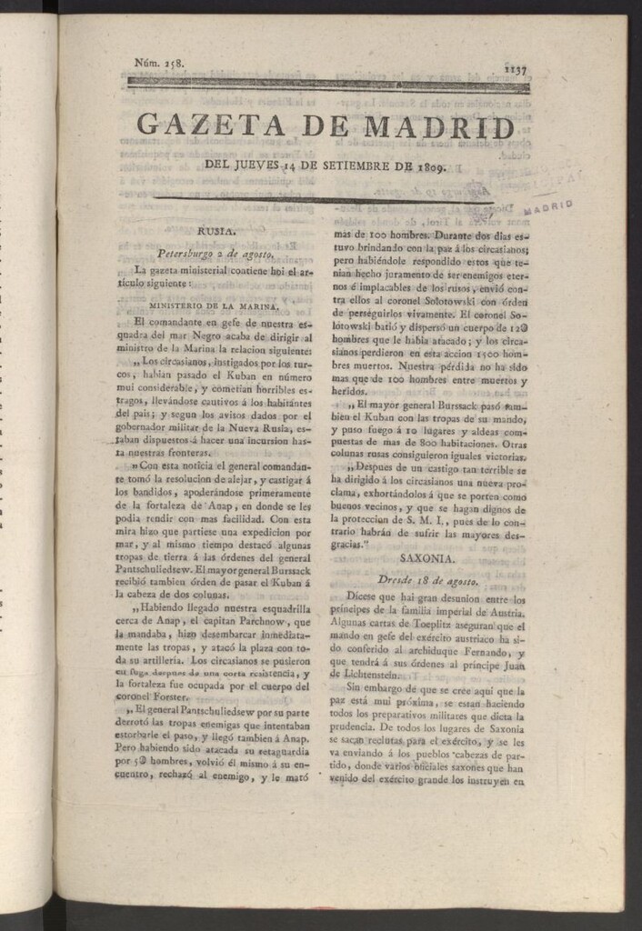 Miniatura de Gazeta de Madrid del 14 de septiembre de 1809