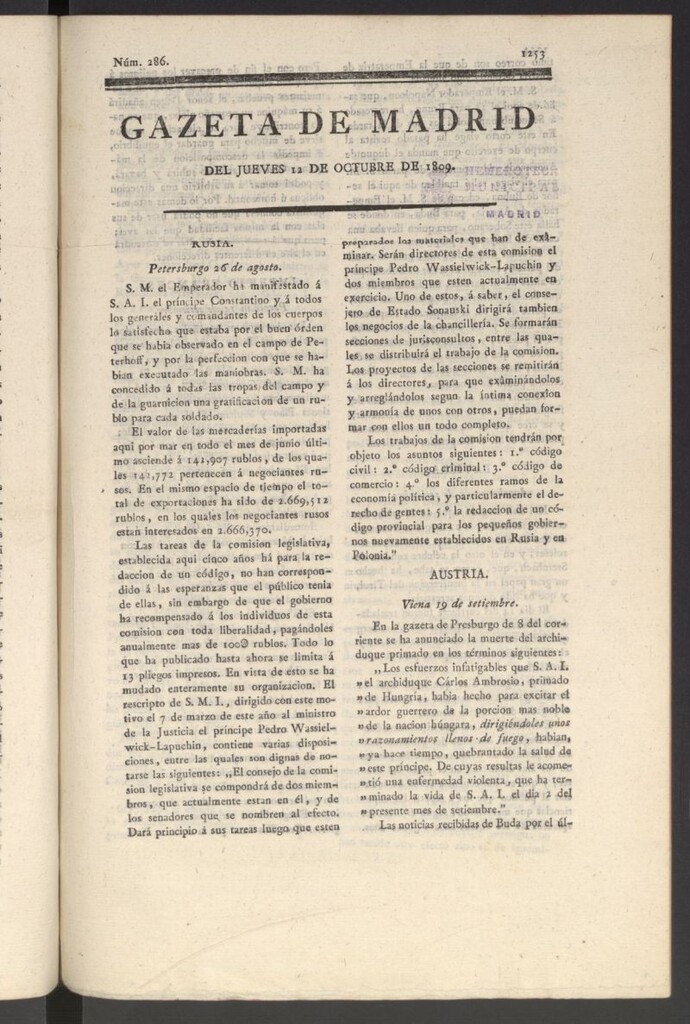 Miniatura de Gazeta de Madrid del 12 de octubre de 1809