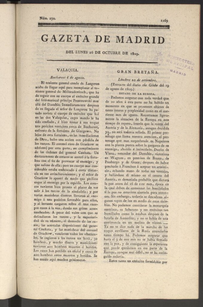 Miniatura de Gazeta de Madrid del 16 de octubre de 1809