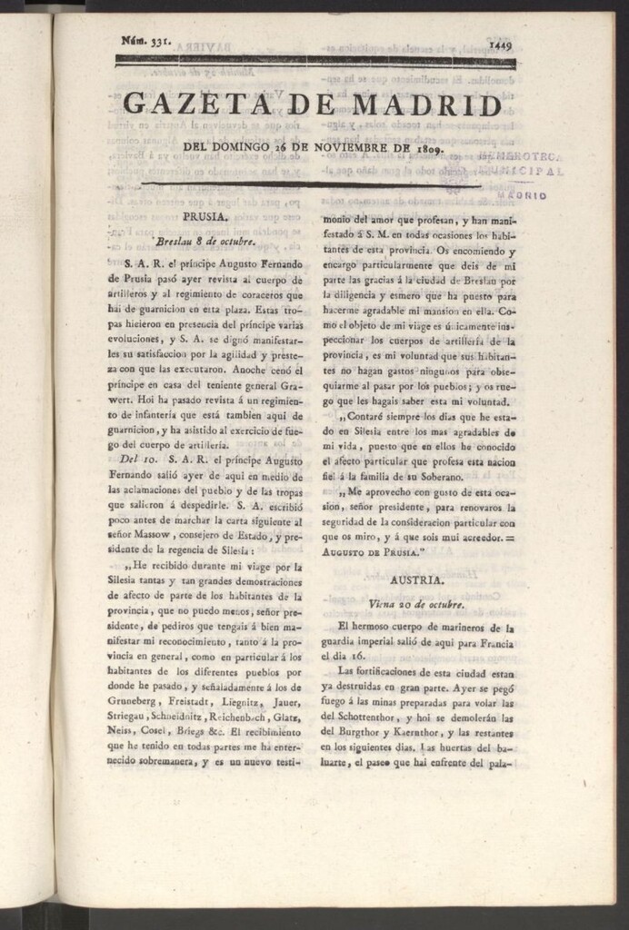 Miniatura de Gazeta de Madrid del 27 de noviembre de 1809