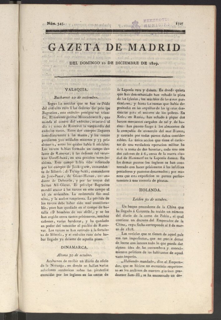 Miniatura de Gazeta de Madrid del 10 de diciembre de 1809