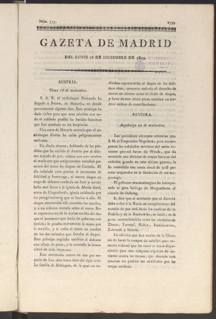 Miniatura de Gazeta de Madrid del 18 de diciembre de 1809