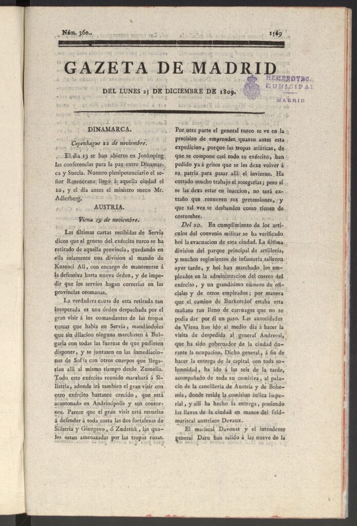 Miniatura de Gazeta de Madrid del 25 de diciembre de 1809