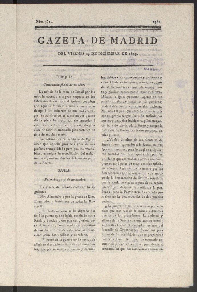 Miniatura de Gazeta de Madrid del 29 de diciembre de 1809