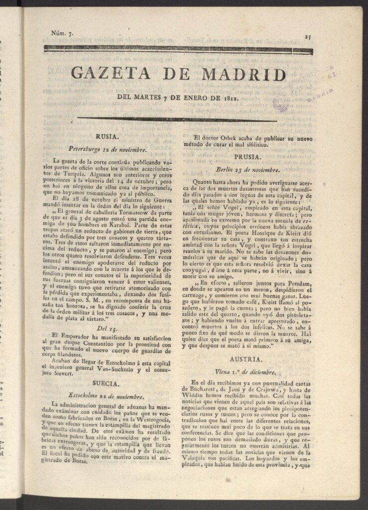 Miniatura de Gaceta de Madrid del 7 de enero de 1812