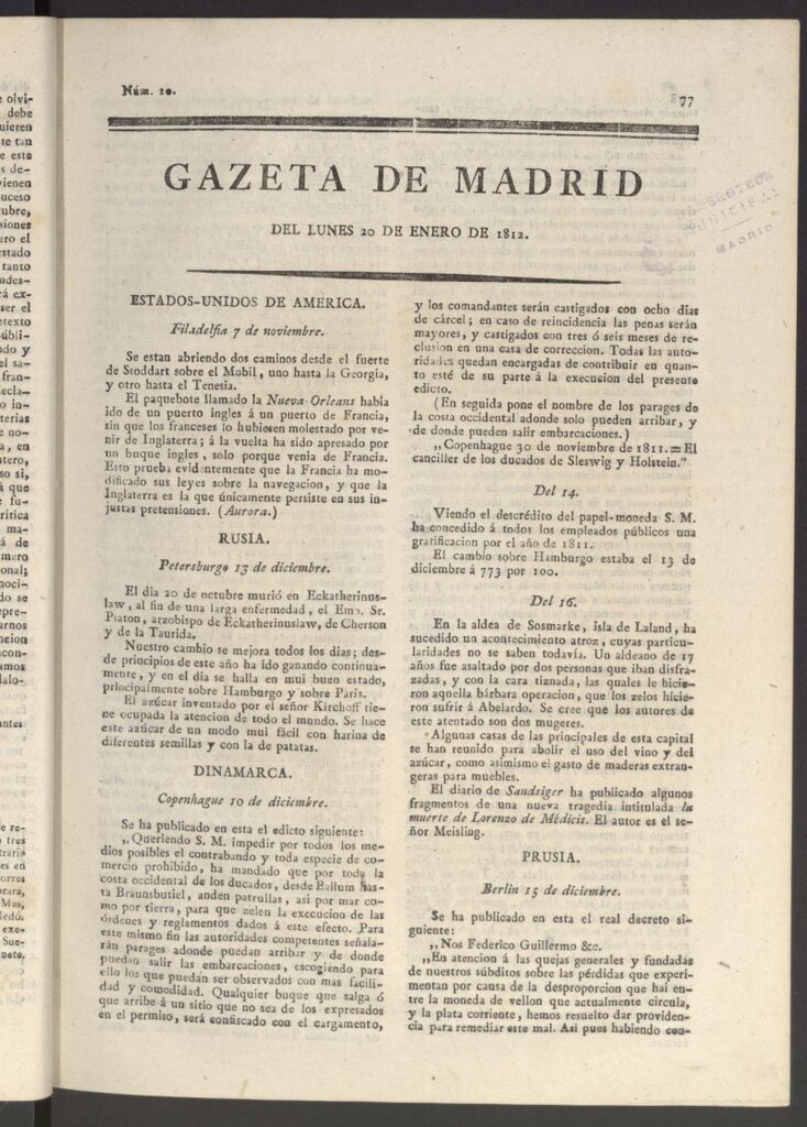 Miniatura de Gaceta de Madrid del 20 de enero de 1812