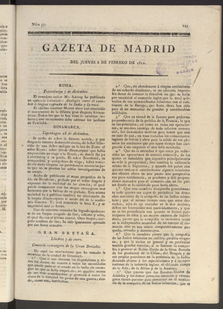 Miniatura de Gaceta de Madrid del 6 de febrero de 1812
