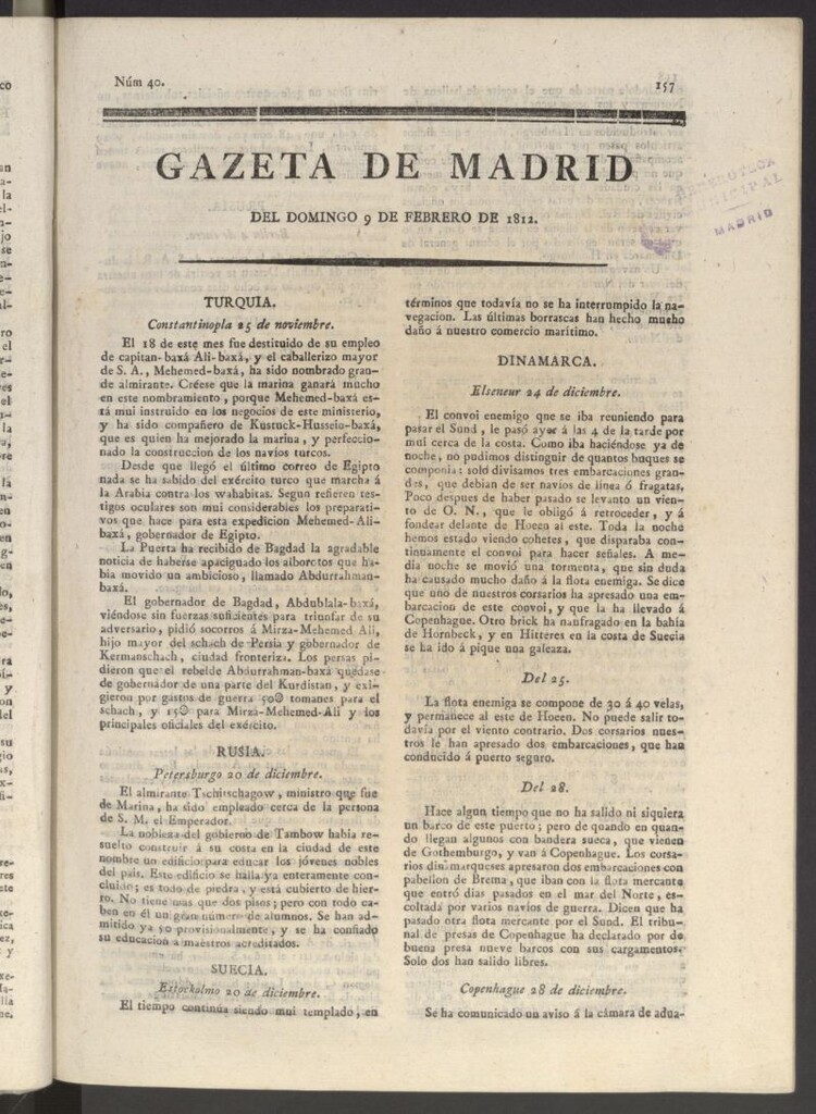 Miniatura de Gaceta de Madrid del 9 de febrero de 1812