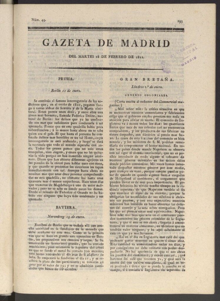 Miniatura de Gaceta de Madrid del 18 de febrero de 1812