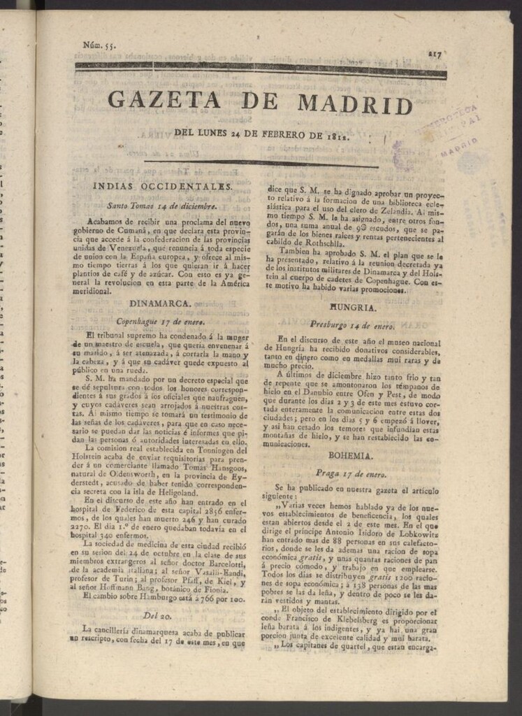 Miniatura de Gaceta de Madrid del 24 de febrero de 1812