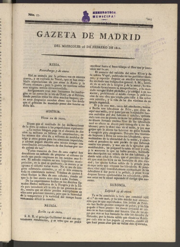 Miniatura de Gaceta de Madrid del 26 de febrero de 1812