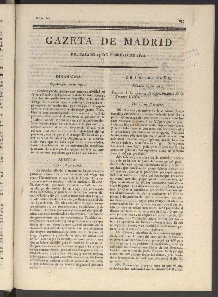 Miniatura de Gaceta de Madrid del 29 de febrero de 1812