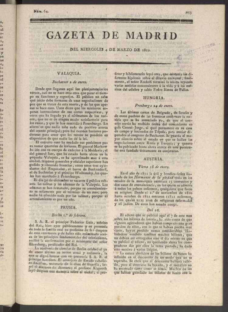 Miniatura de Gaceta de Madrid del 4 de marzo de 1812