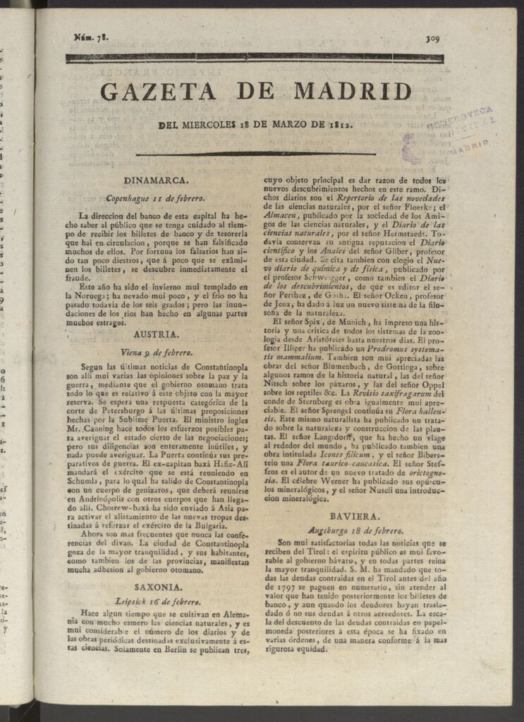 Miniatura de Gaceta de Madrid del 18 de marzo de 1812
