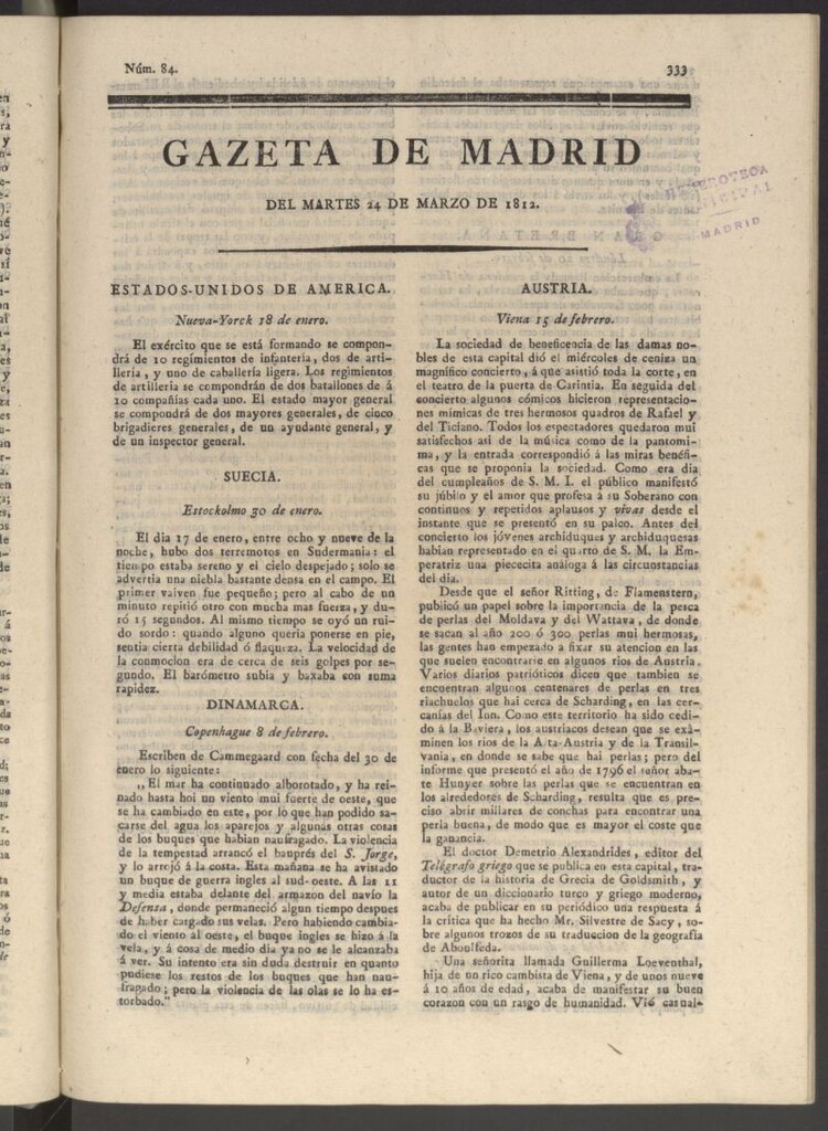 Miniatura de Gaceta de Madrid del 24 de marzo de 1812