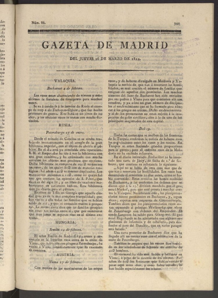 Miniatura de Gaceta de Madrid del 26 de marzo de 1812