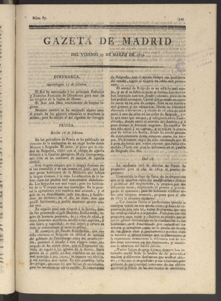 Miniatura de Gaceta de Madrid del 27 de marzo de 1812