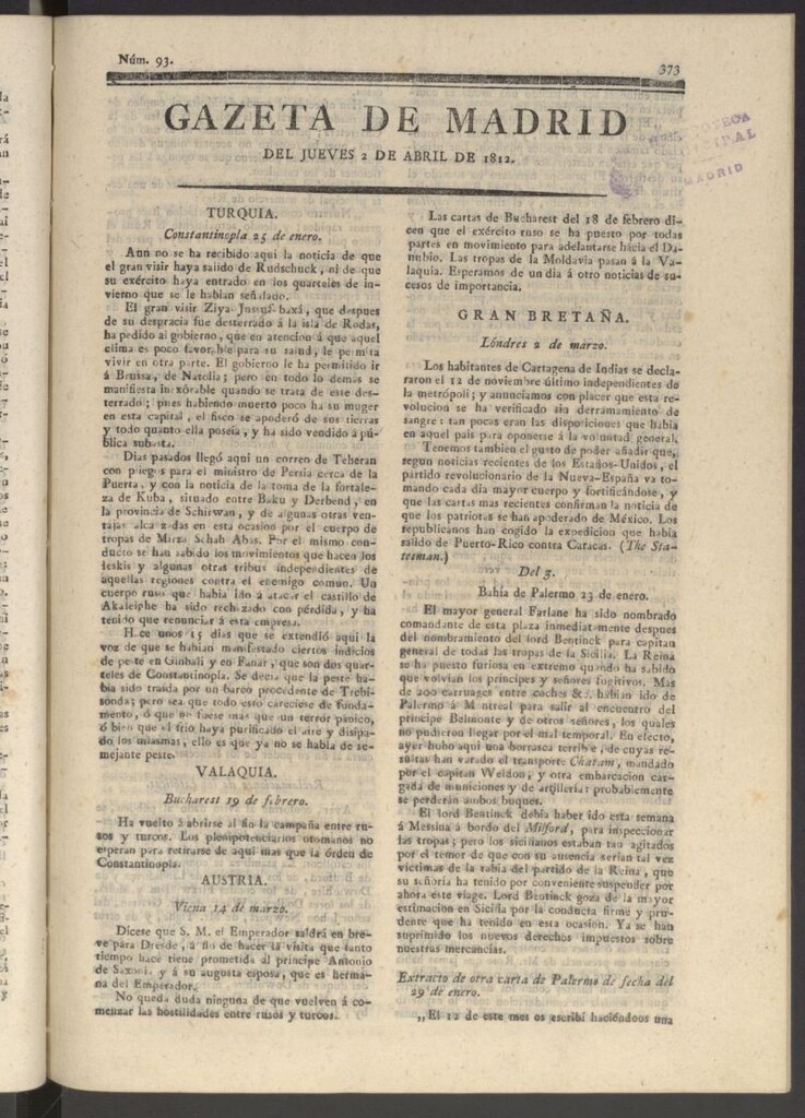 Miniatura de Gaceta de Madrid del 2 de abril de 1812