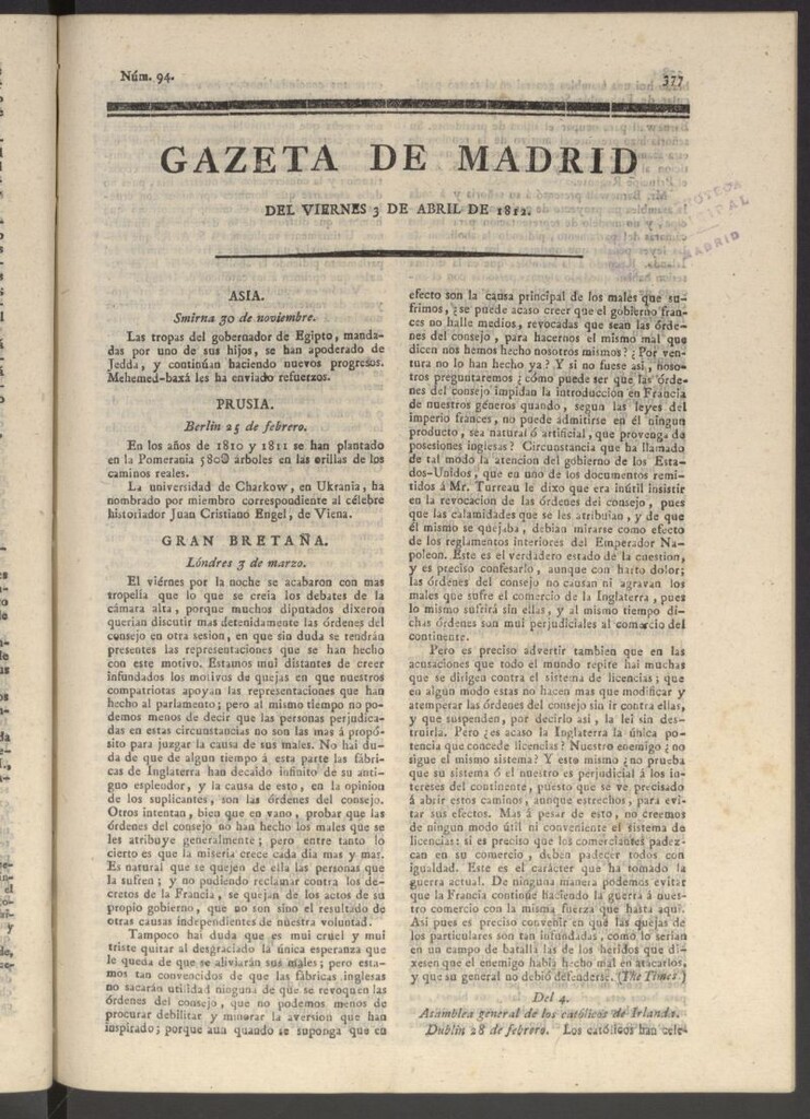 Miniatura de Gaceta de Madrid del 3 de abril de 1812