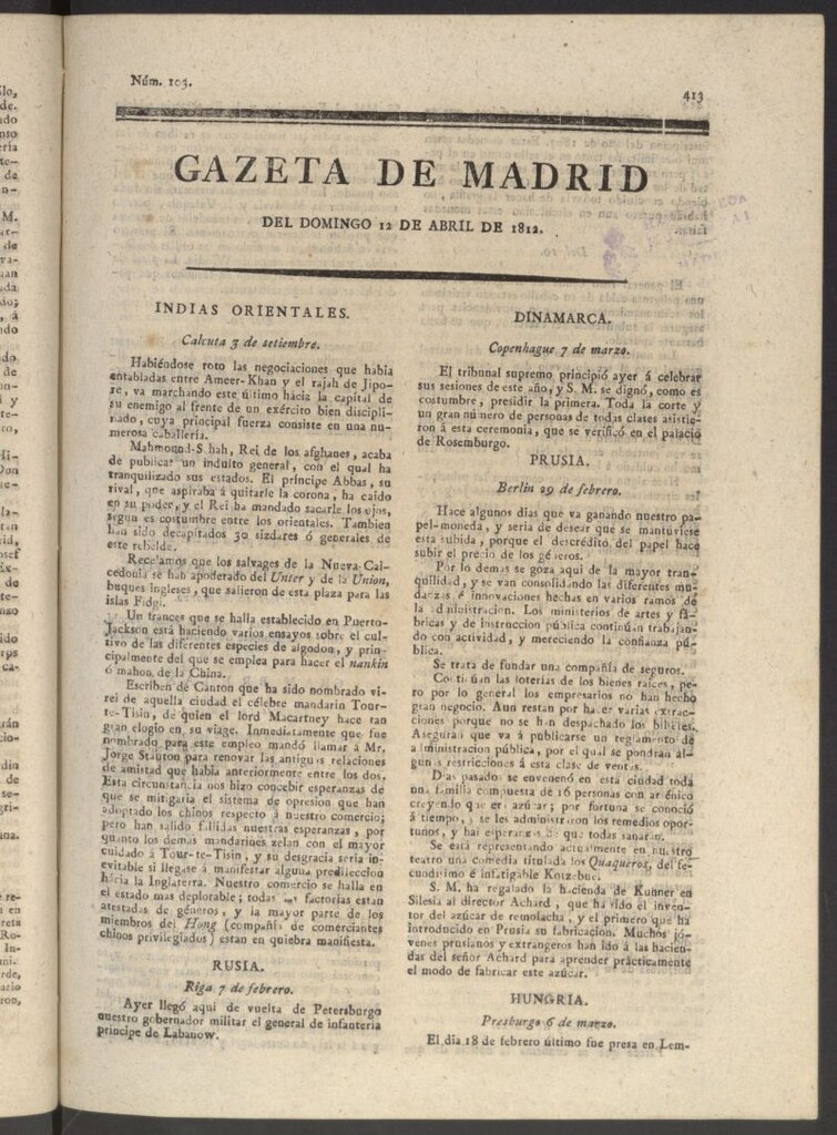 Miniatura de Gaceta de Madrid del 12 de abril de 1812