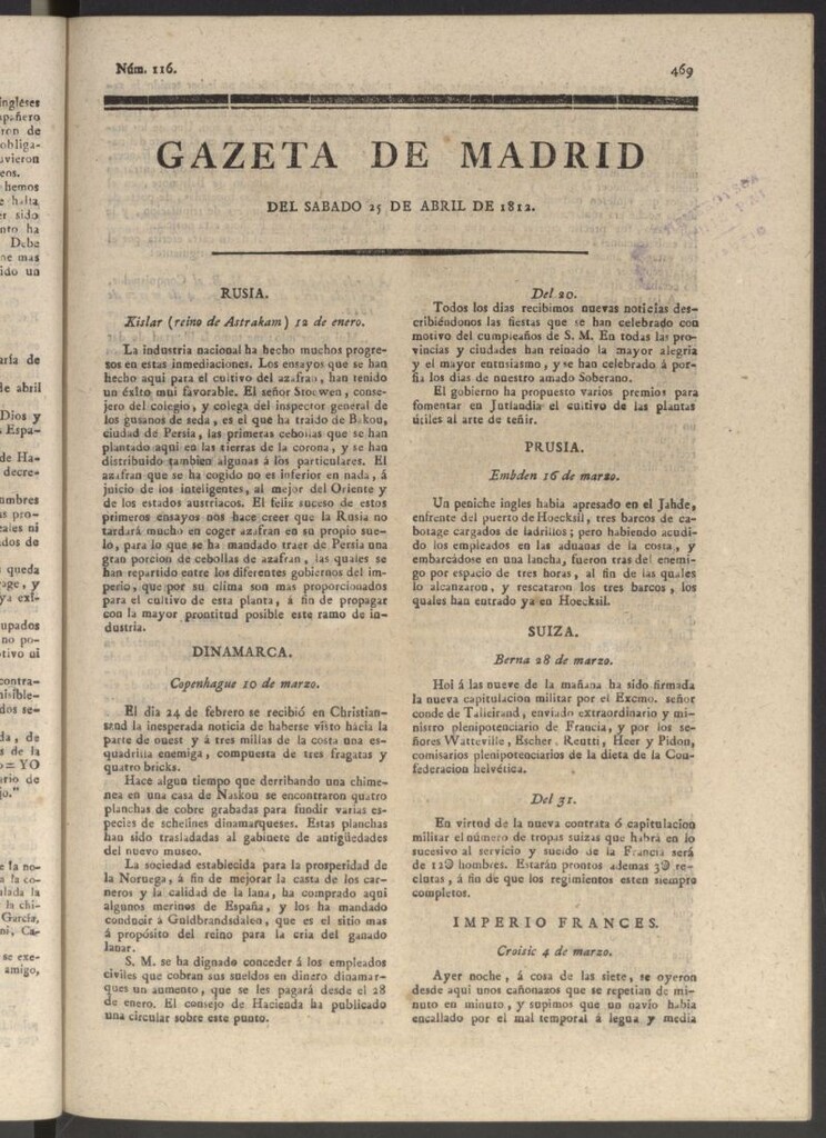 Miniatura de Gaceta de Madrid del 25 de abril de 1812