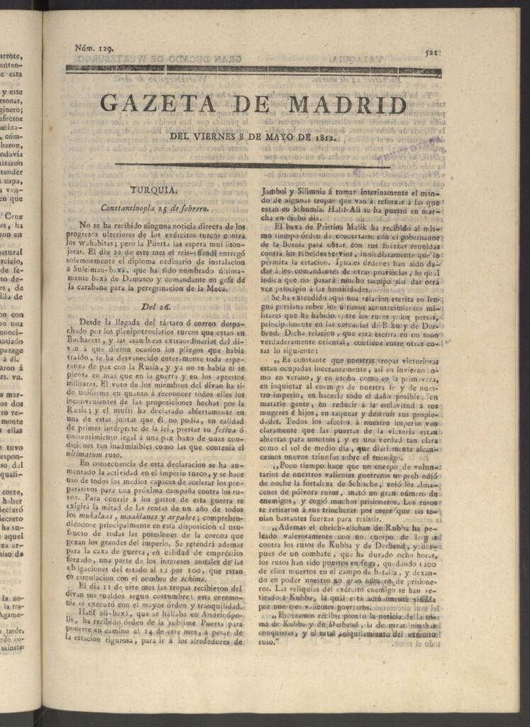 Miniatura de Gaceta de Madrid del 8 de mayo de 1812