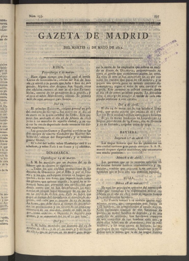 Miniatura de Gaceta de Madrid del 12 de mayo de 1812