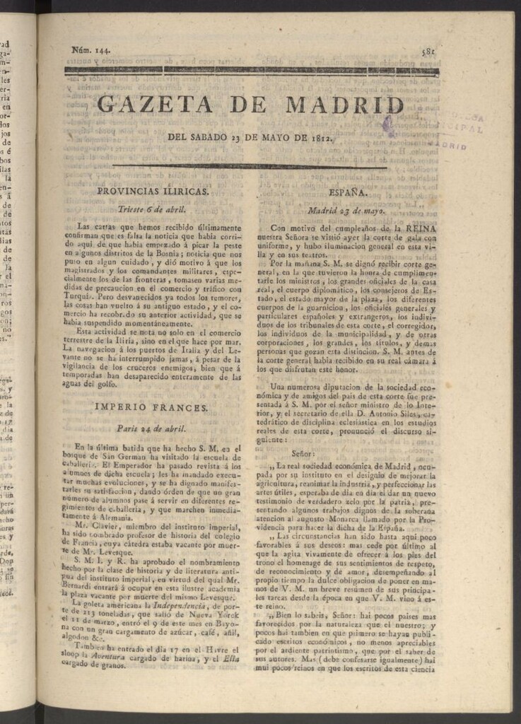Miniatura de Gaceta de Madrid del 23 de mayo de 1812