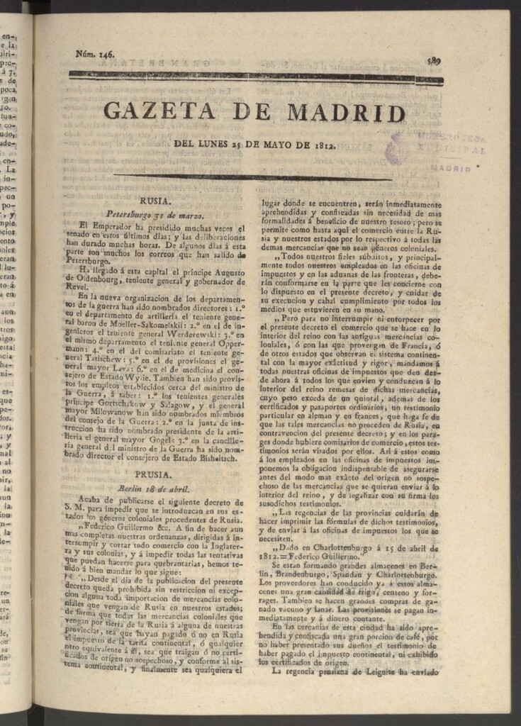 Miniatura de Gaceta de Madrid del 25 de mayo de 1812