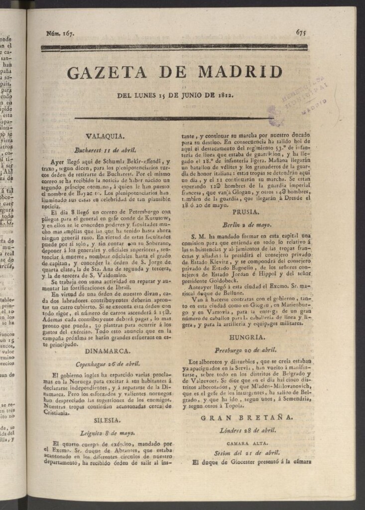 Miniatura de Gaceta de Madrid del 15 de junio de 1812